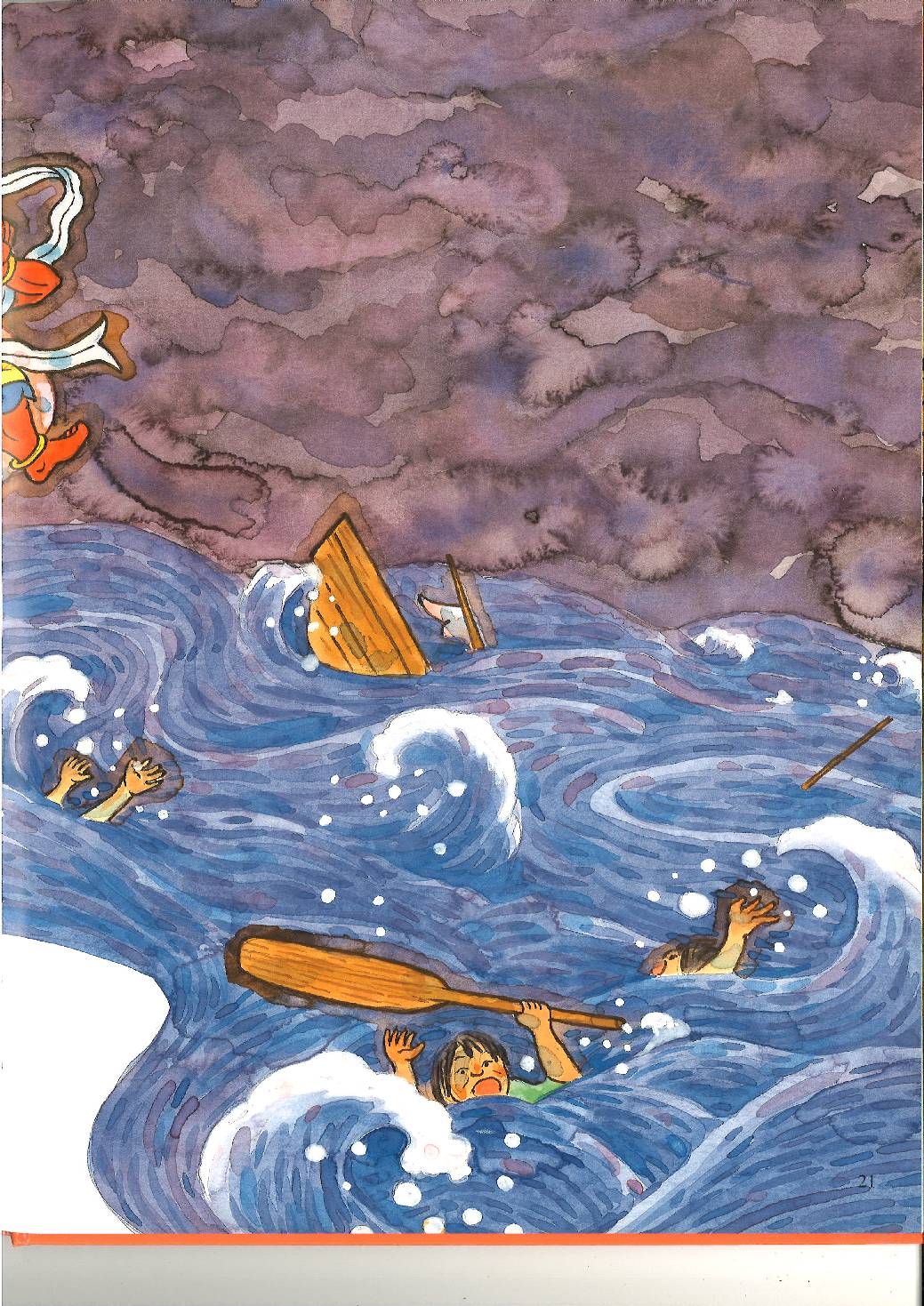 25